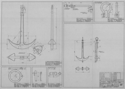 319_МотоботДляМурмана_ЯкорьАдмиралтейский_1944